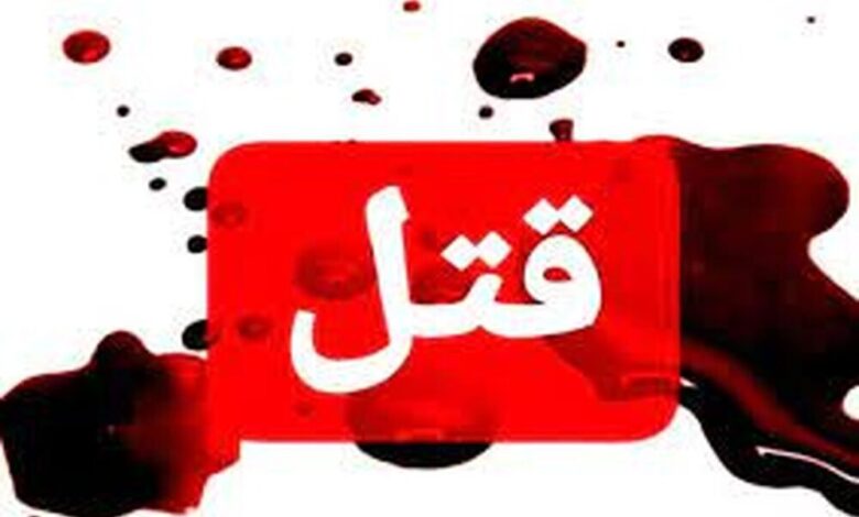 قتل مادر و دختر در قائمشهر؛ اعتراف پدر خانواده پس از صحنهسازی برای انحراف تحقیقات 1 5787251