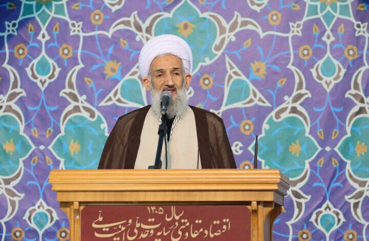 آیتالله لائینی: فرهنگ مقاومت و جهاد در جامعه حفظ شود 1 5989968 1