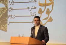 مدیرکل فرهنگ و ارشاد اسلامی مازندران: جشنواره مونولوگ استانی سال آینده به میزبانی رامسر برگزار میشود 4 ۲۰۲۶۰۹۰۵ ۱۶۵۴۱۳